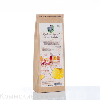 Травяной сбор №1 от простатита, 100г